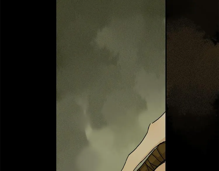 第37话 争端 第13页