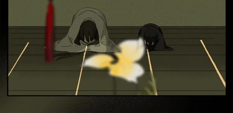 第37话 争端 第21页