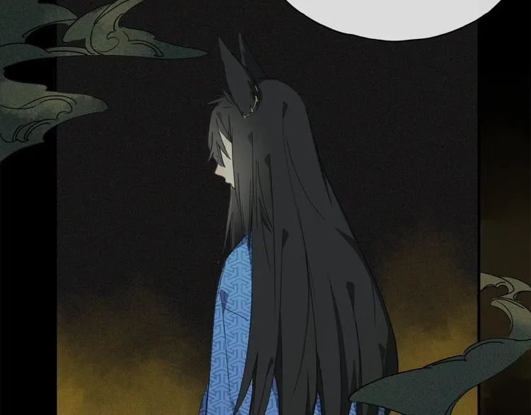 第37话 争端 第26页