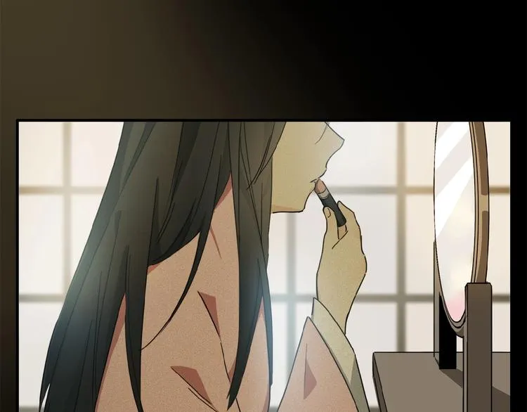 第37话 争端 第50页