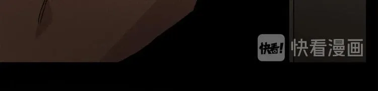 第37话 争端 第52页