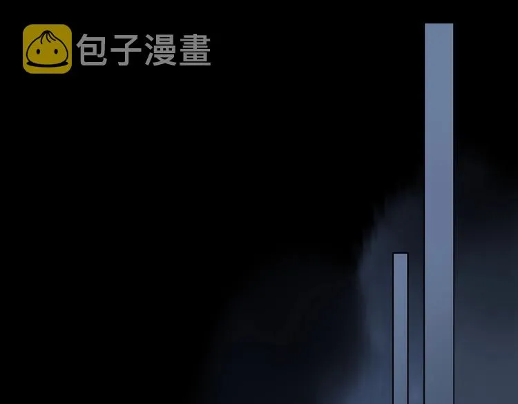 第37话 争端 第70页