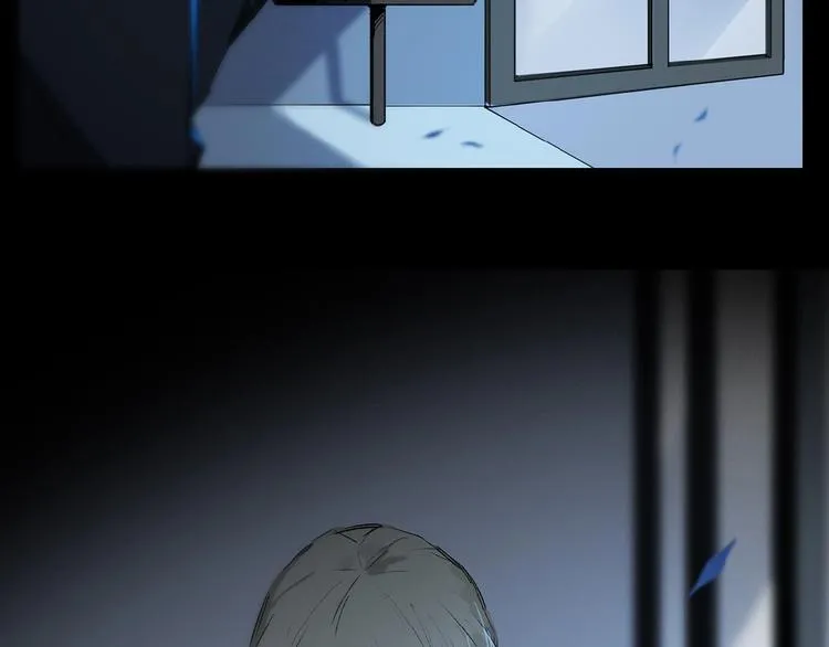 第37话 争端 第74页
