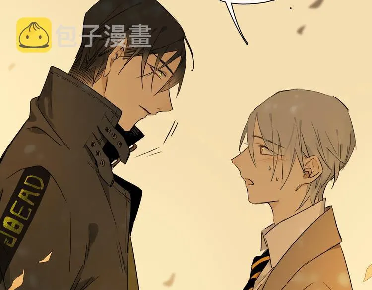 第36话 他有多重要 第2页
