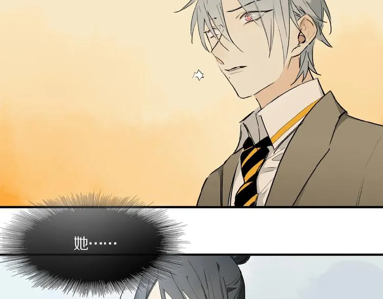第36话 他有多重要 第19页
