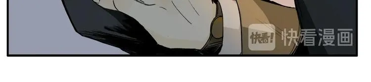 第36话 他有多重要 第45页