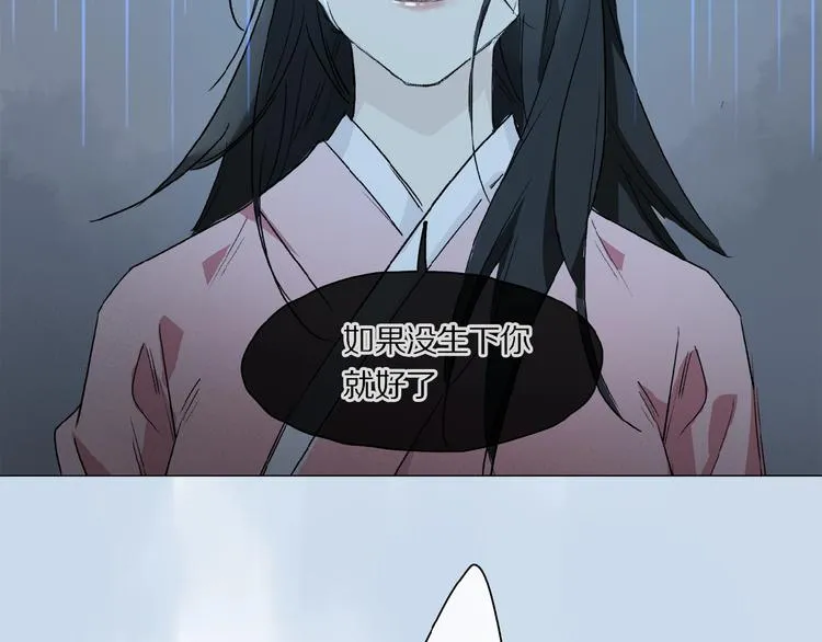 第36话 他有多重要 第48页