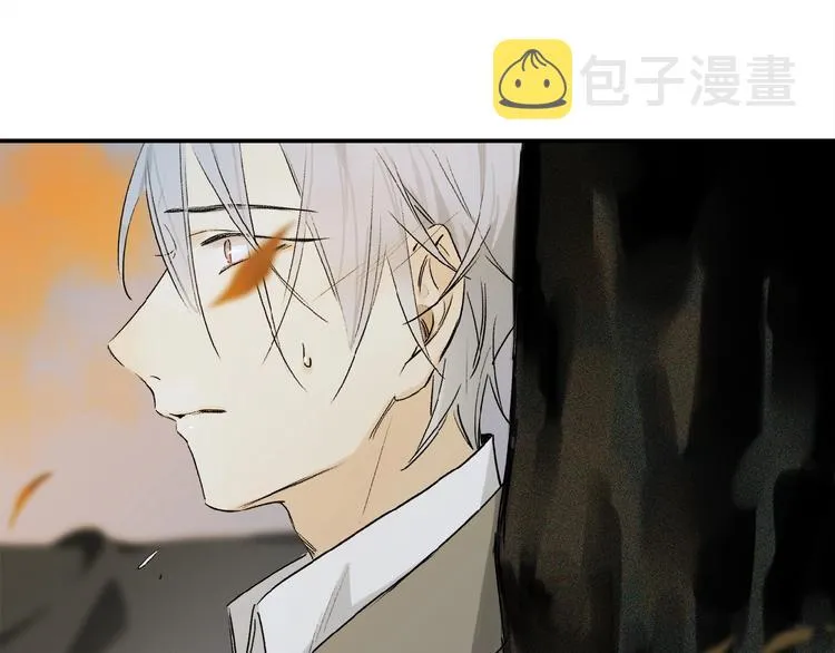 第36话 他有多重要 第59页