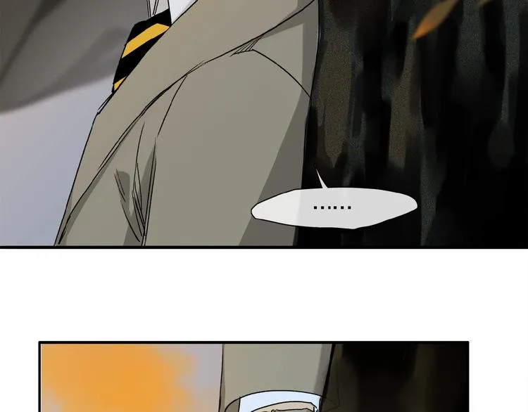 第36话 他有多重要 第60页