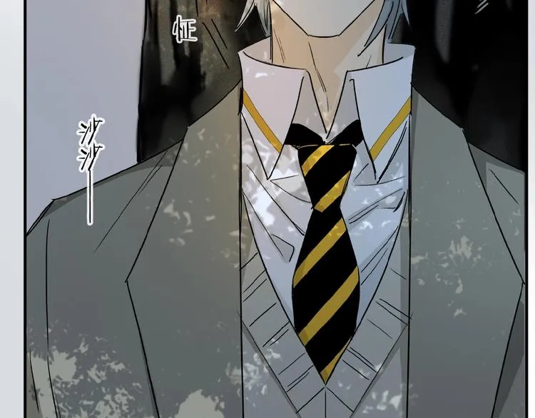 第36话 他有多重要 第76页