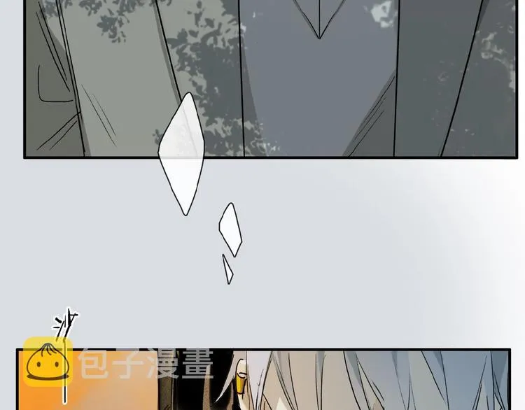 第36话 他有多重要 第77页