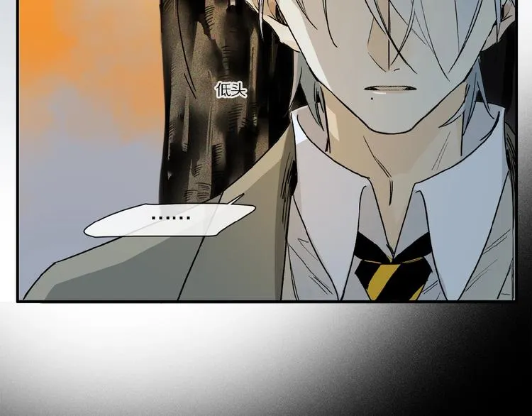 第36话 他有多重要 第78页