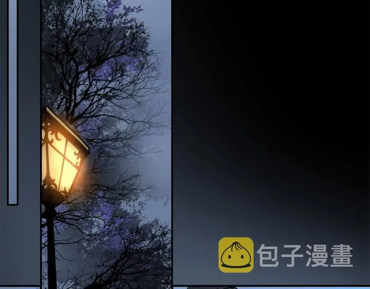 第36话 他有多重要 第90页