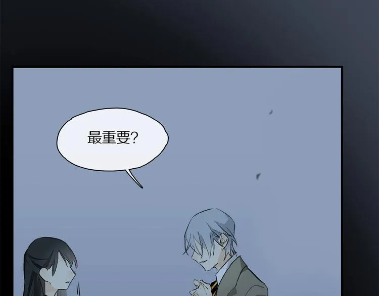 第36话 他有多重要 第99页