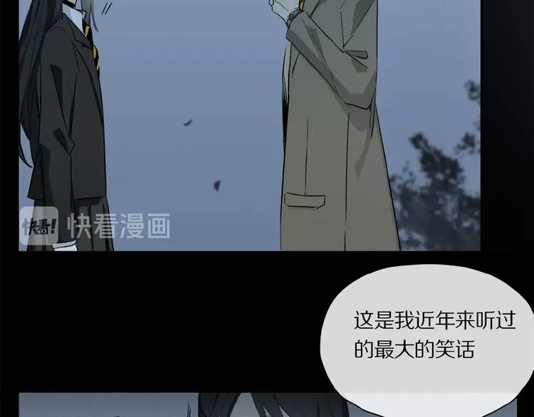 第36话 他有多重要 第100页