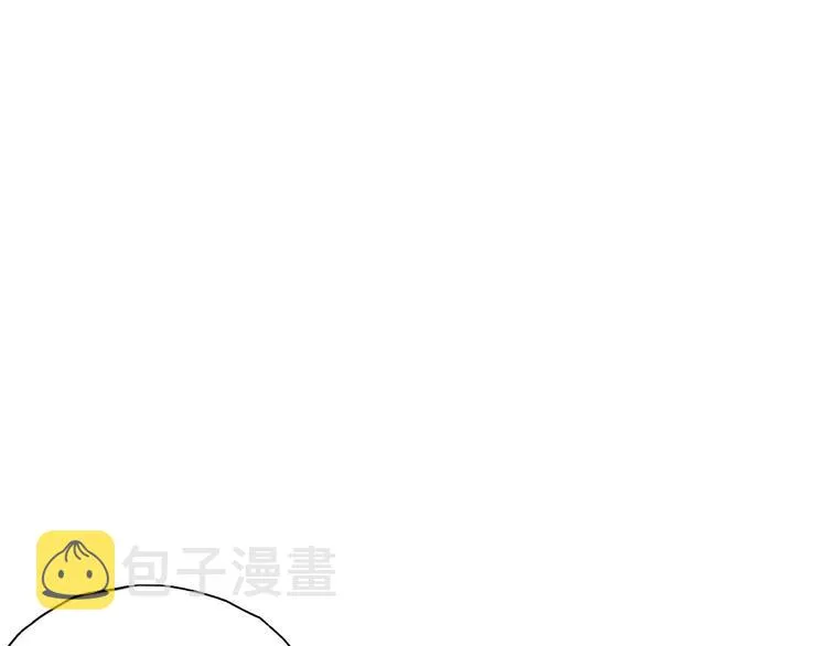 第40话 晚风中的倾诉 第22页