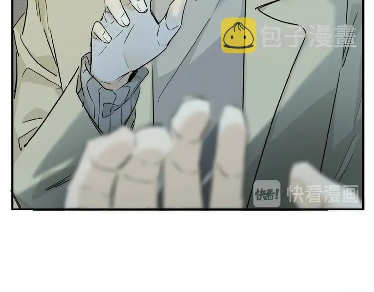 第40话 晚风中的倾诉 第35页