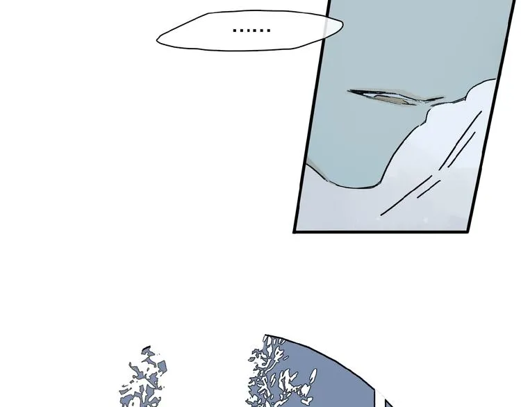 第40话 晚风中的倾诉 第52页