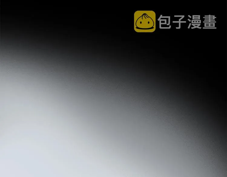 第40话 晚风中的倾诉 第61页