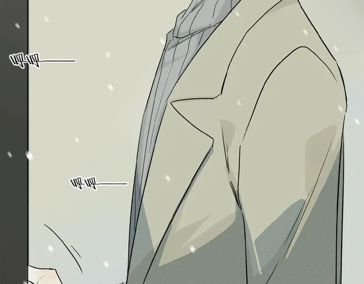 第40话 晚风中的倾诉 第82页