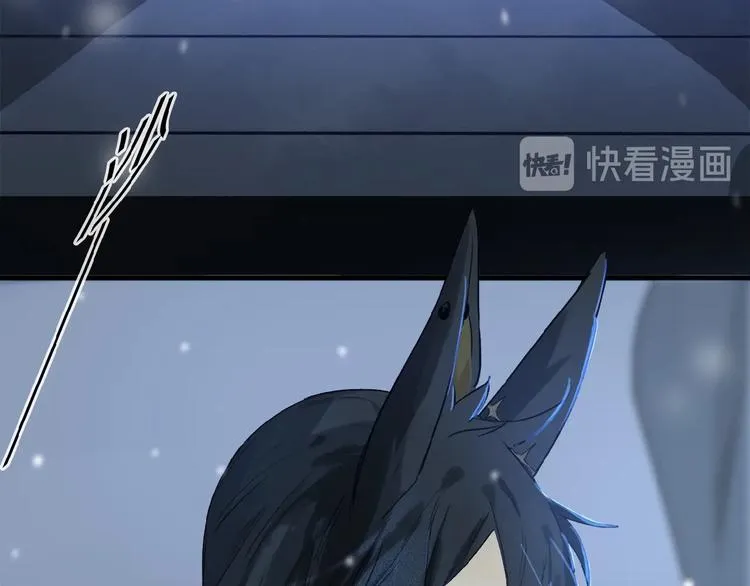 第40话 晚风中的倾诉 第88页