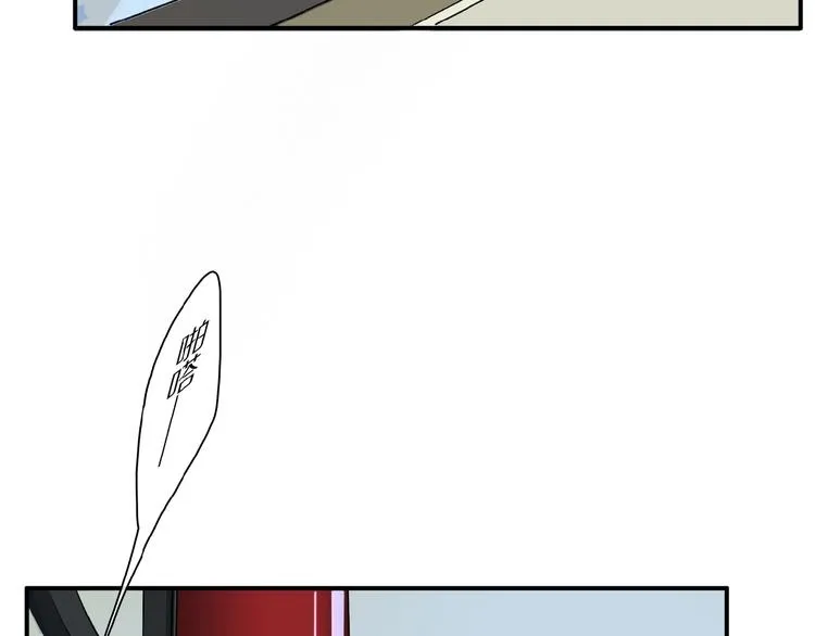 第40话 晚风中的倾诉 第94页