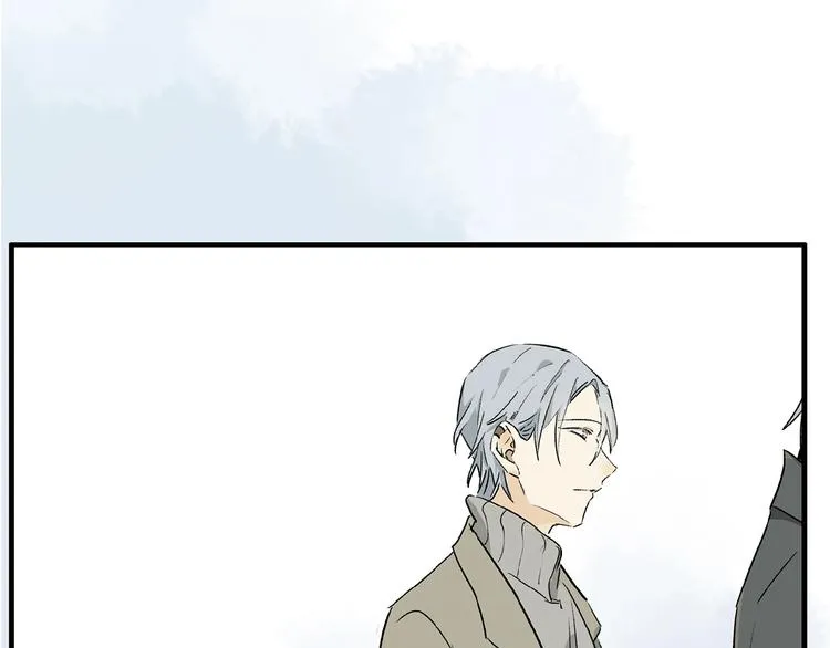 第39话 不甘 第1页