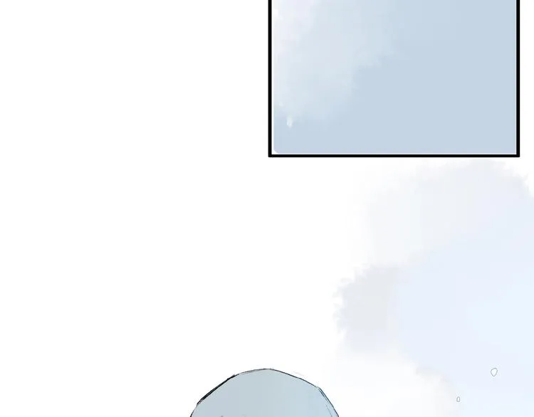 第39话 不甘 第8页