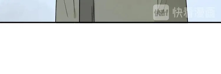 第39话 不甘 第11页
