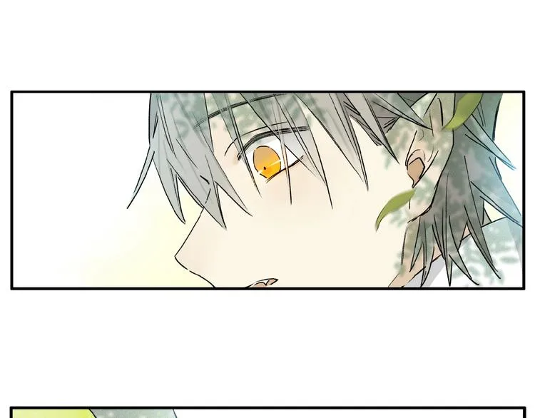 第39话 不甘 第28页