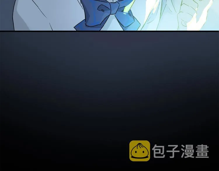 第39话 不甘 第57页