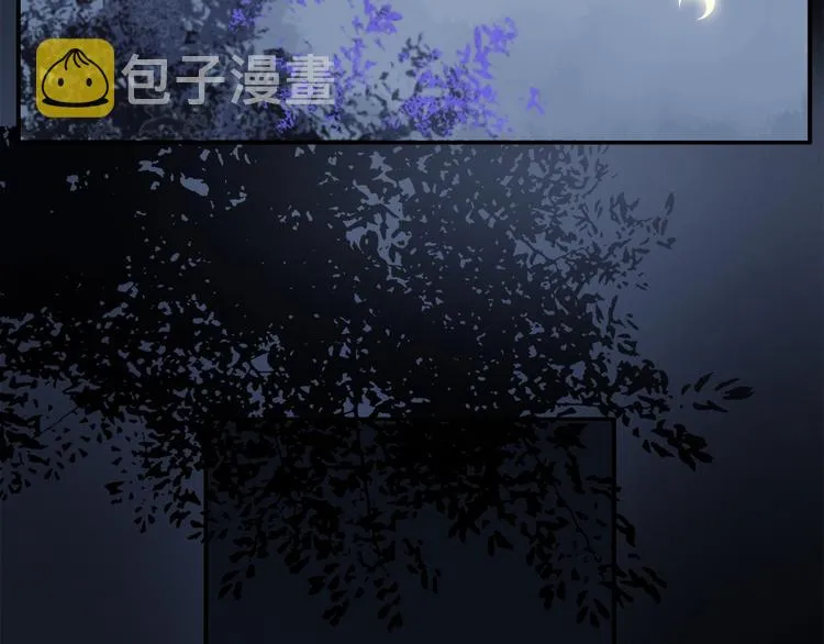 第39话 不甘 第65页