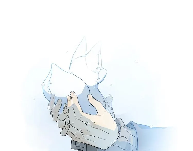 第39话 不甘 第88页