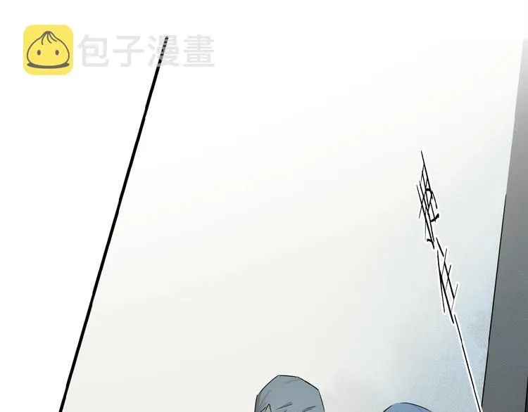 第39话 不甘 第98页