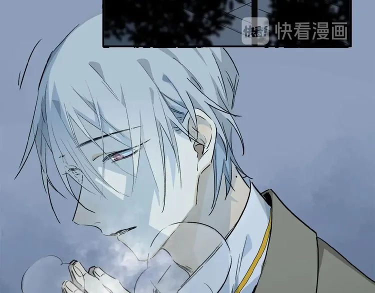 第38话 黑暗中的糖果 第15页