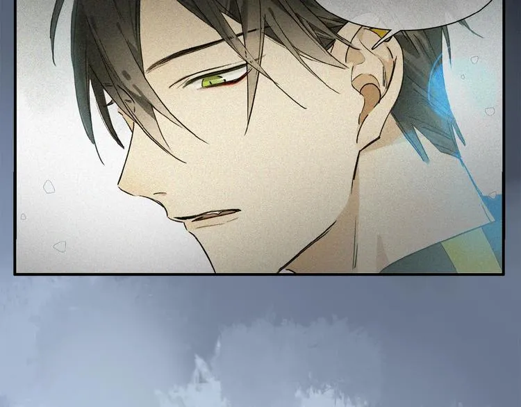 第38话 黑暗中的糖果 第19页