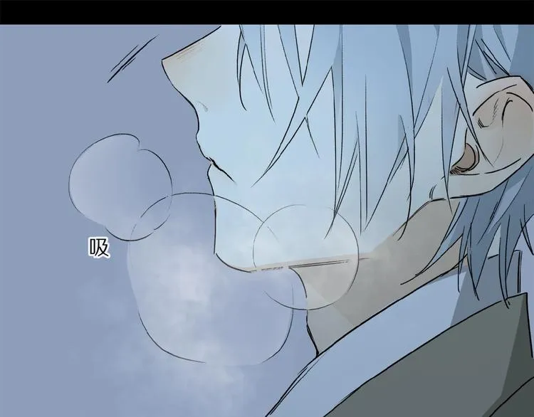 第38话 黑暗中的糖果 第21页