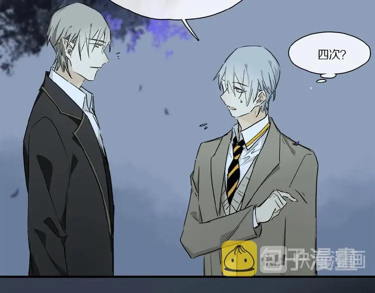 第38话 黑暗中的糖果 第34页