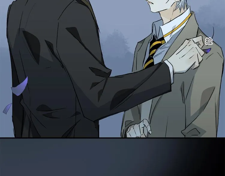 第38话 黑暗中的糖果 第36页