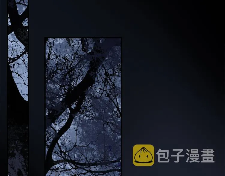 第38话 黑暗中的糖果 第55页