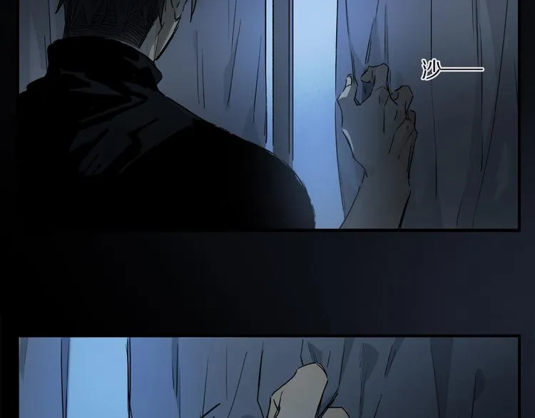 第38话 黑暗中的糖果 第58页