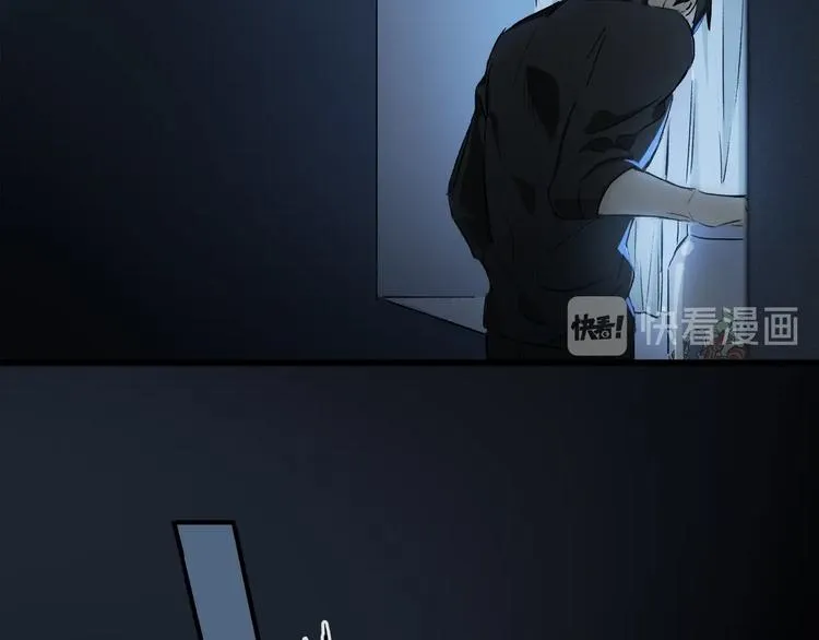 第38话 黑暗中的糖果 第60页