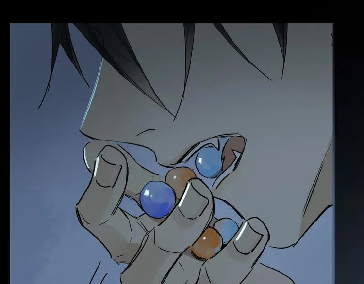 第38话 黑暗中的糖果 第77页
