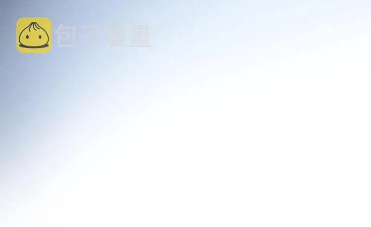 第38话 黑暗中的糖果 第82页