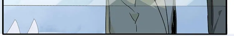 第38话 黑暗中的糖果 第91页