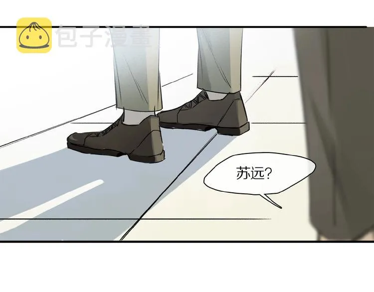 第38话 黑暗中的糖果 第95页
