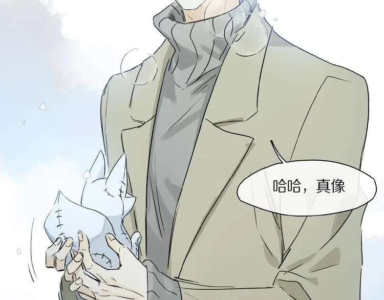 第38话 黑暗中的糖果 第99页