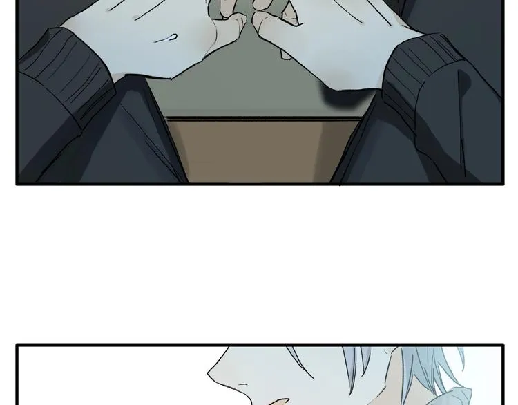 第42话 信物 第49页