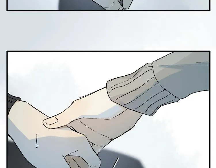 第42话 信物 第52页