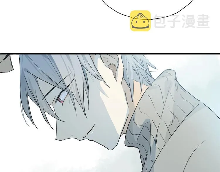 第42话 信物 第59页